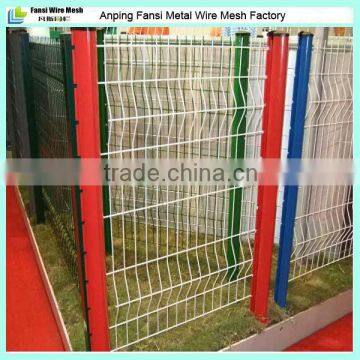 V-folded powder coated welded wire mesh fences products