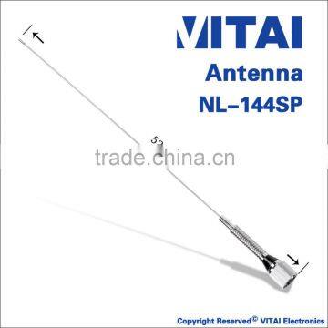 VITAI NL-144SP UHF 100W Long Range Car Antenna