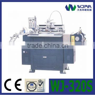 scratch card printing machine (WJ-320S)