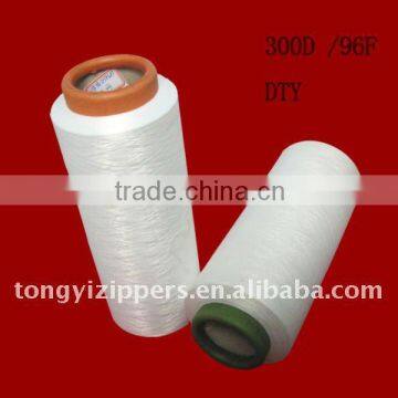 POLYESTER YARN