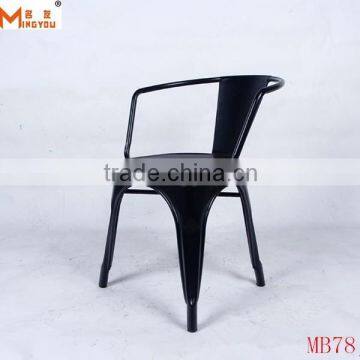 full metal armrest restaurant dining chairs