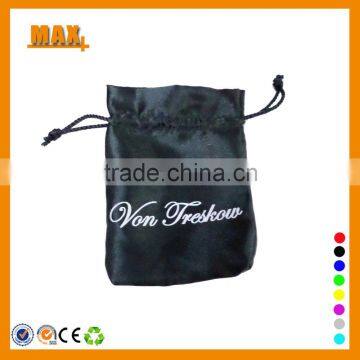 Max+ Fancy Silk Jewelry Pouch With Logo