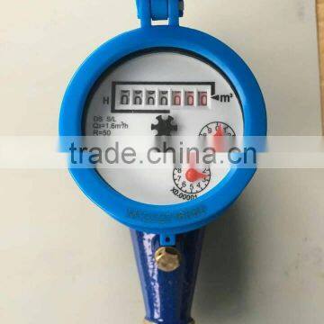 R=50,indonesia small multi jet water meter