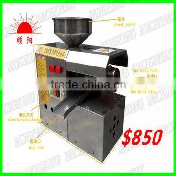 hot sell home use oil press machine with strong durability