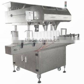 New generation hot-selling high speed tablet counting machine