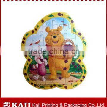 Jigsaw Puzzle For Kids