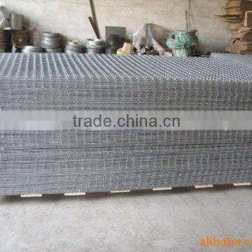 Export 1*2 Redrawn welded wire mesh panel (supplier)