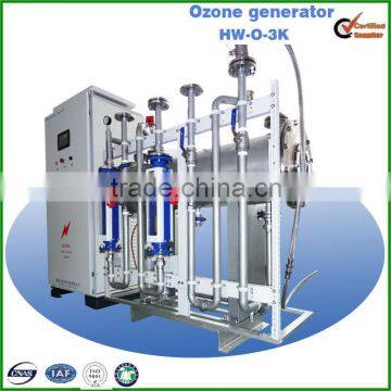 Ozonator for Jeans linen dyeing bleaching