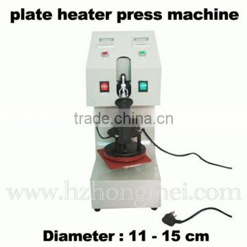 Best Sale High quality Plate heat transfer machine HM030104