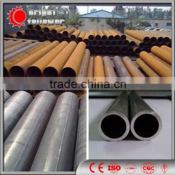 high quality mild steel piping