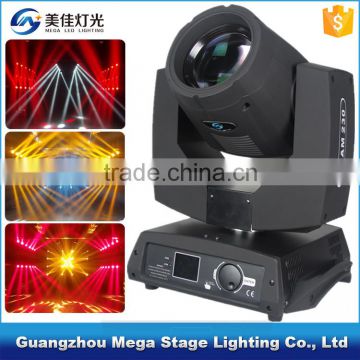 professional 230w sharpy beam 7r big dipper light moving head