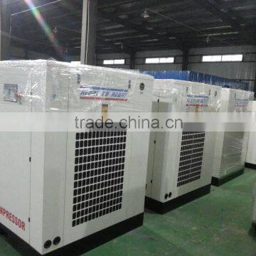 7bar screw air compressor 500KW/680HP (2015 new factory price)