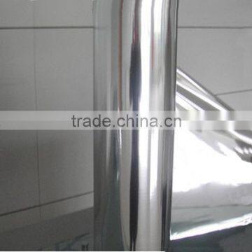 metalized pet film tape factory