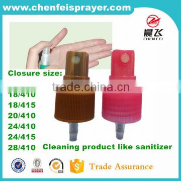 Fine mist sprayer with plastic mist sprayer bottle for hand disinfectant mist sprayer in any color in CHINA