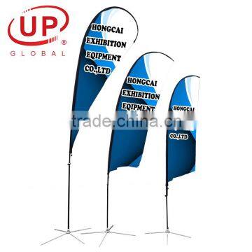Flying flag pole