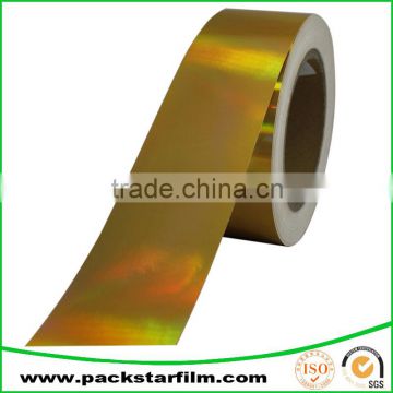 supplier customized pharmaceutical aluminium foil paper