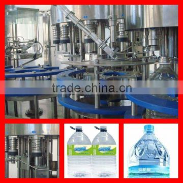 Full Automatic Drink Water Bottling Plant