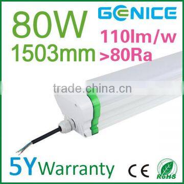 80w 5ft led linear light SMD 2835 led tri-proof light with 5 year warranty