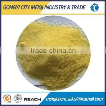 Poly Aluminium Chloride PAC for water treatment