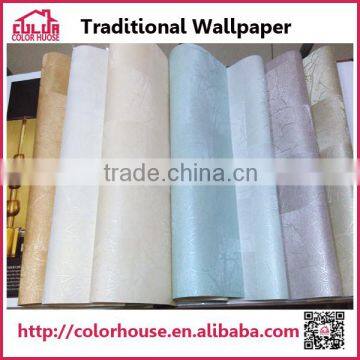 wholesale price pvc no glue wallpaper for home decorative wall