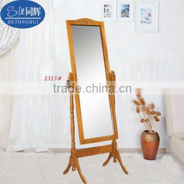 home and hotel furniture free standing dressing mirror(1313#OAK)