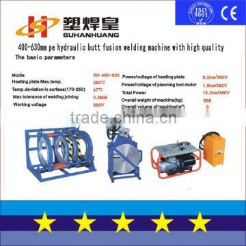 SH 400-630 HDPE Welding Machine With Competitive Price