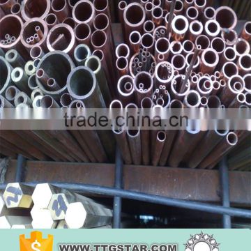 aluminum tube