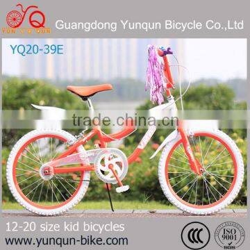 2016 hot selling 20 inch girls BMX bike