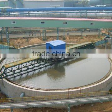 Mining Machine Thickener for Gold Ore Cyanide Leaching Plant photo-3
