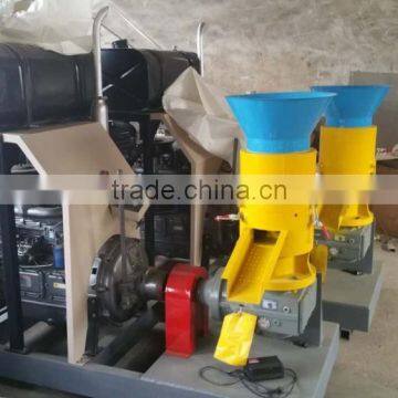 Diesel Small Flat Die Wood Pellet Mill photo-6