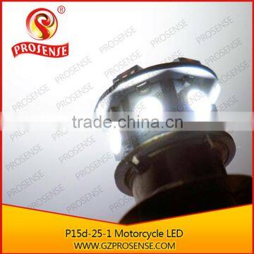 Prosense P15d Led Motorcycle Headlight (White)