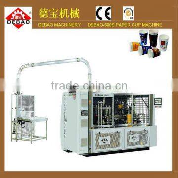 PMC paper cup machine