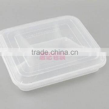 Four Compartments Disposable PP Plastic Takeaway Food Container With Lid photo-2