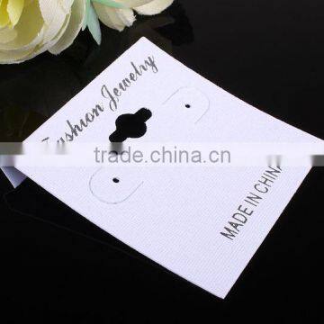 2016 BEST SALES EARRING CARD,WHITE PVC PASTE WHITE PAPER,CUSTOM EARRING CARDS WITH LOGO