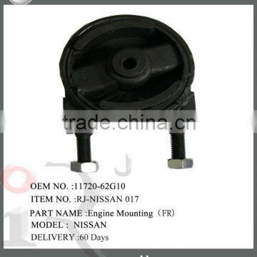 Top quality & Competitive price for auto parts engine mount use for Nissan auto parts