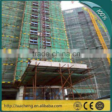 Guangzhou Fall Protection Green Safety Net/ Buiding Safety Net/ Fire Resistant Safety Net