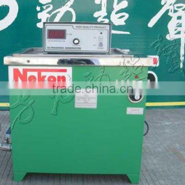 Ultrasonic Cleaning Machine