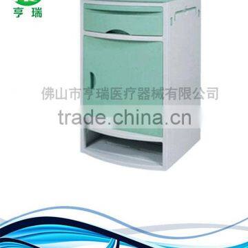 ABS bedside cabinet/hospital bed side table with shoe shelf                        
                                                Quality Choice