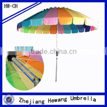 7 Ft wholesale multi color rainbow beach umbrella