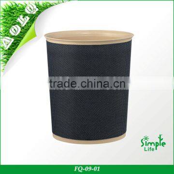 Plastic oval trash bin