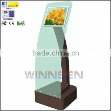 17 Inch Plug&play LCD Multimedia Player, digital signage, LCD advertising player