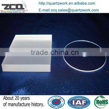 High Precision Perforated Quartz Glass Disc The Minimum Hole 0.8mm photo-4