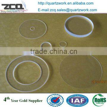 ROUND THIN OPTICAL QUARTZ GLASS PLATE/RING photo-2