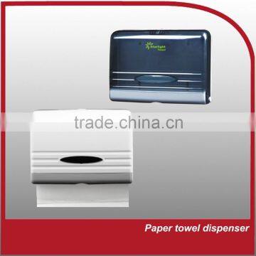 Multi Fold Paper Towel Dispenser