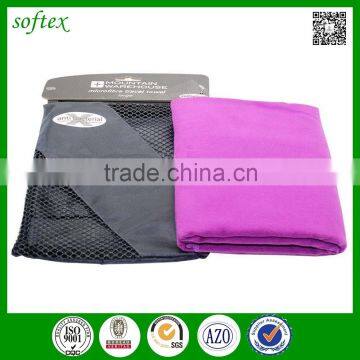 Personalized Custom Design Microfiber Suede Sport Towel photo-2