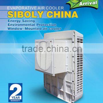 Home Appliances Window Type Air Cooler/ Family Wet Air Condition/Australia New Eletric Air Cooler photo-2