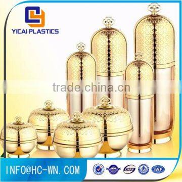 High quality empty colorful bottle cosmetic oem