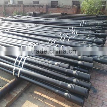 API drill pipe