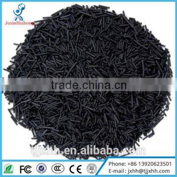 powder activated carbon