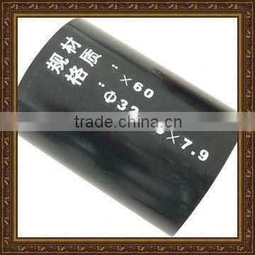 din 1629 st.37.0 seamless steel pipe